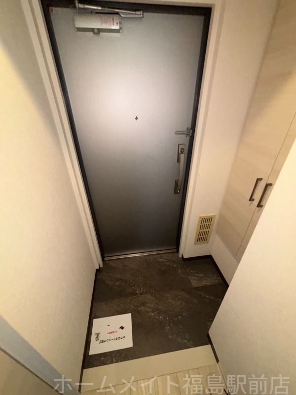 拡大写真:エル・セレーノ大阪天神橋 9階905の内観