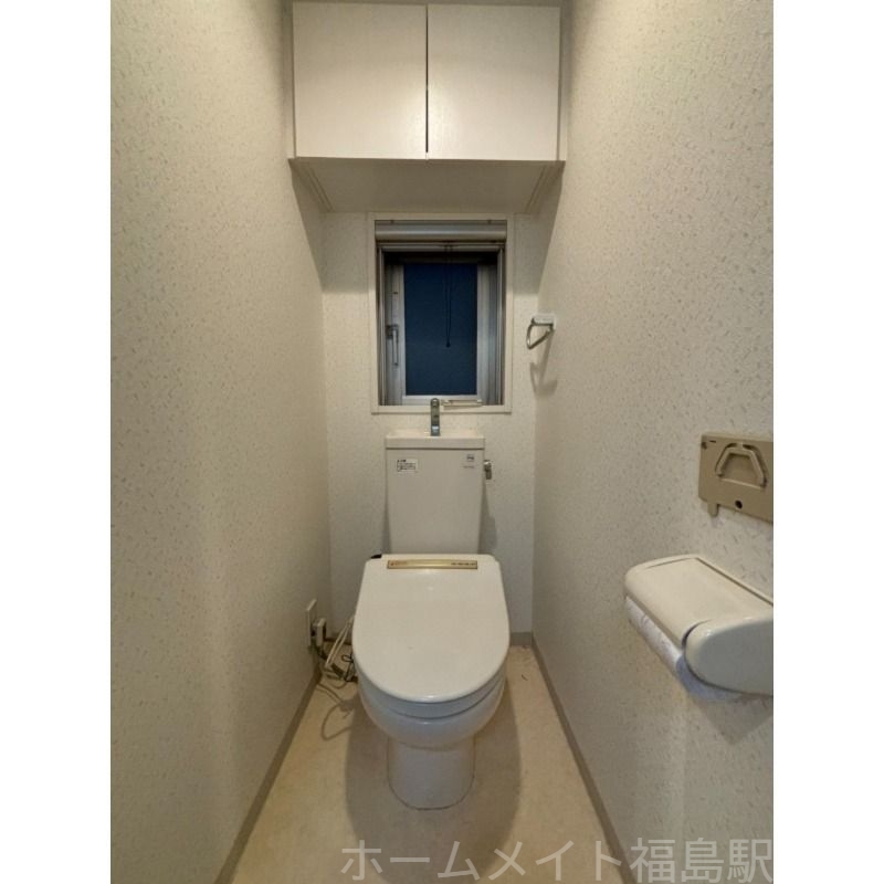 拡大写真:KOBAYASHI YOKOビル 8階801のトイレ
