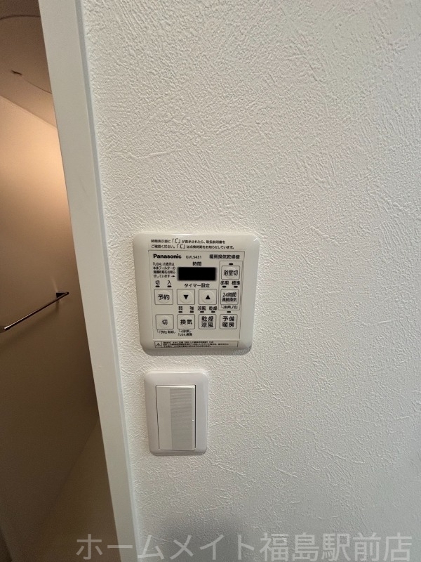 拡大写真:エクレレメディコ天六 8階801の内観