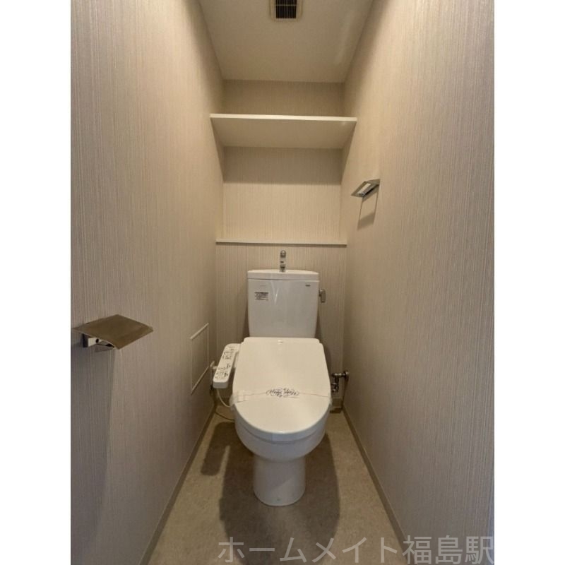 拡大写真:エステムコート大阪福島IIレイヤー 12階1201のトイレ