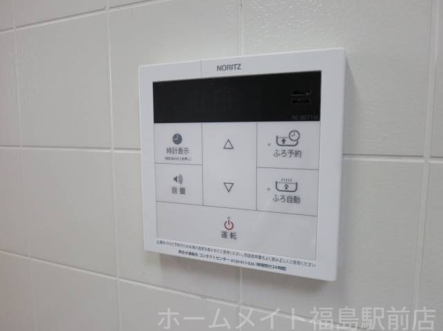 拡大写真:大拓メゾン野田 9階906のその他設備