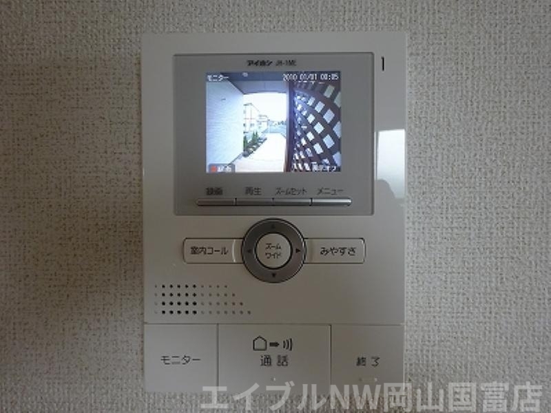 拡大写真:フロスト フラワーズ Ⅲ 2階201のセキュリティ