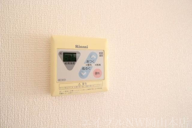 拡大写真:ペガサスB棟 2階201のその他設備