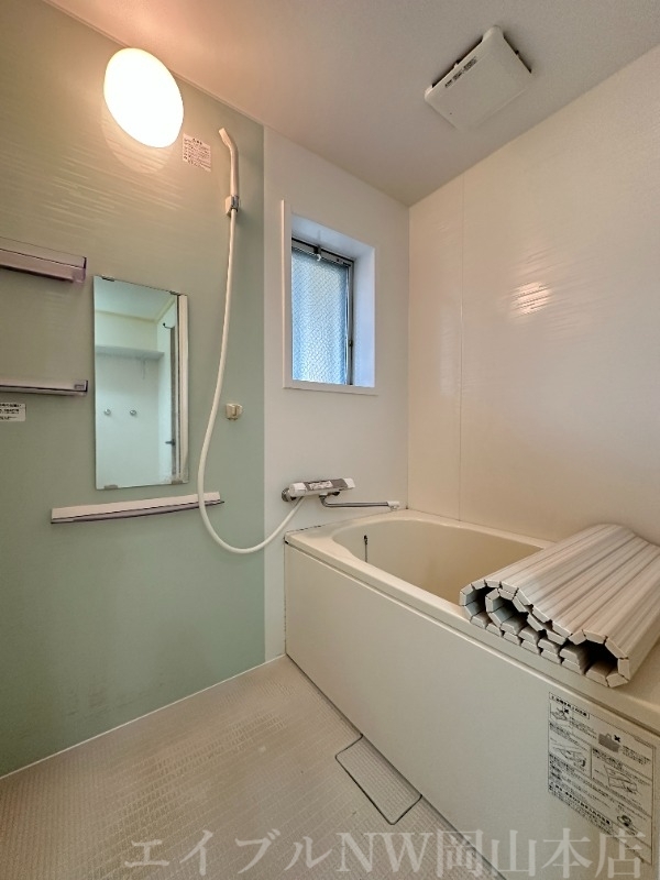 拡大写真:大供マンション 2階202のバス