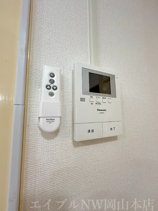 拡大写真:大供マンション 2階202のセキュリティ