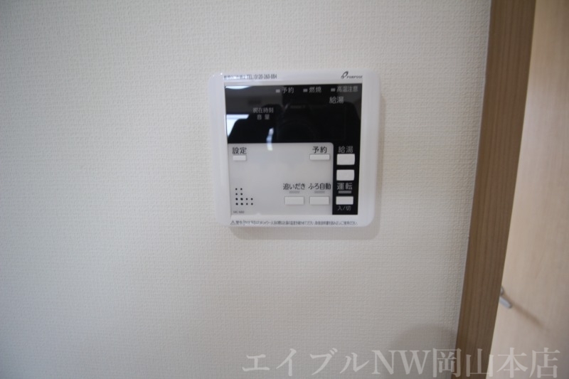 拡大写真:エルメホール 1階102のその他設備