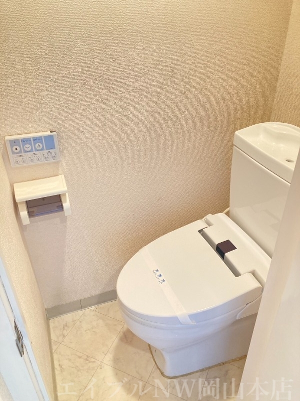 拡大写真:マンション津高 3階302のトイレ