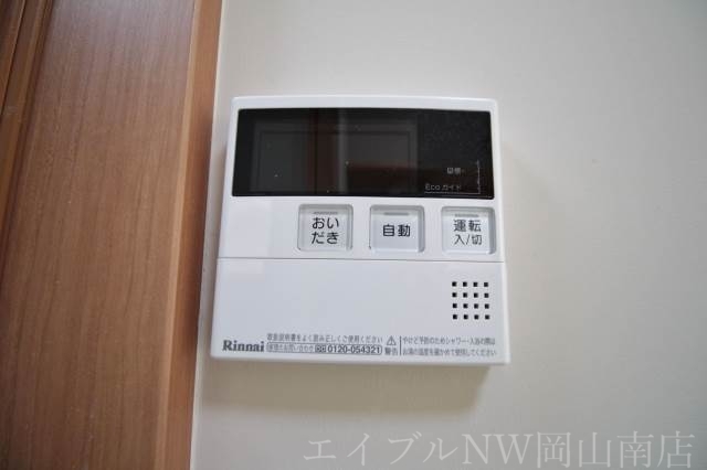 拡大写真:岡山市北区富田町1丁目 2階201のその他設備