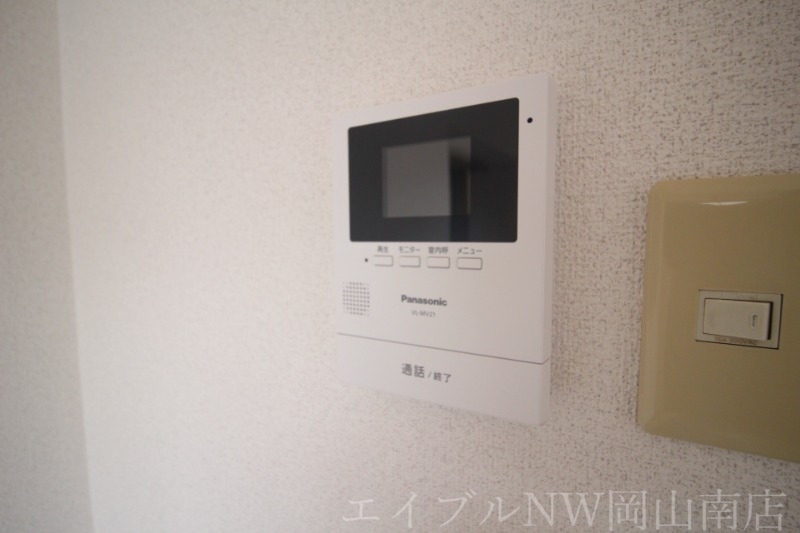 拡大写真:岡山市南区若葉町 1階102のセキュリティ