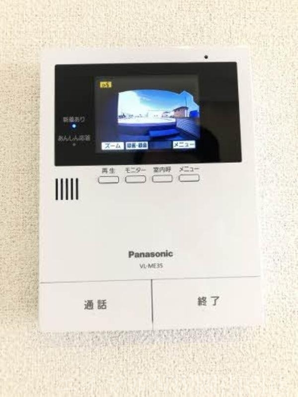 拡大写真:岡山市南区泉田3丁目 2階202のセキュリティ
