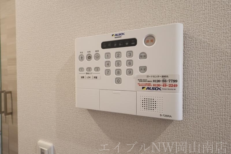 拡大写真：岡山市南区福富西３丁目 1階101のその他