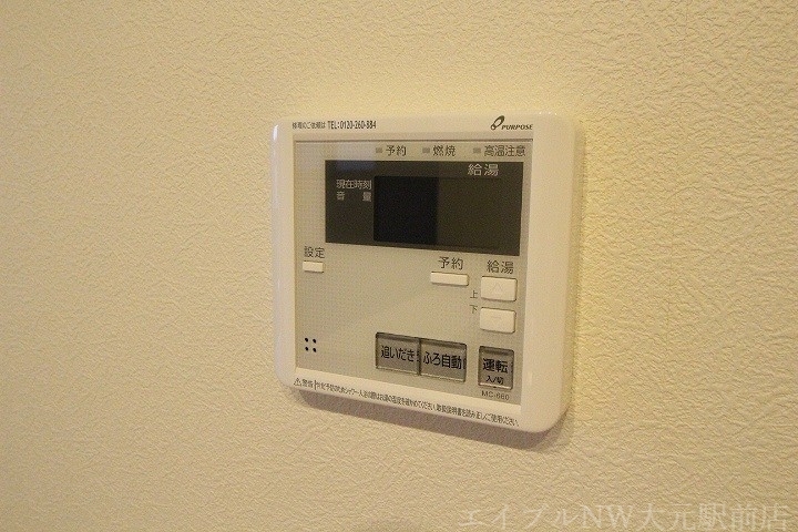 拡大写真:ベレオ花尻 1階101のその他