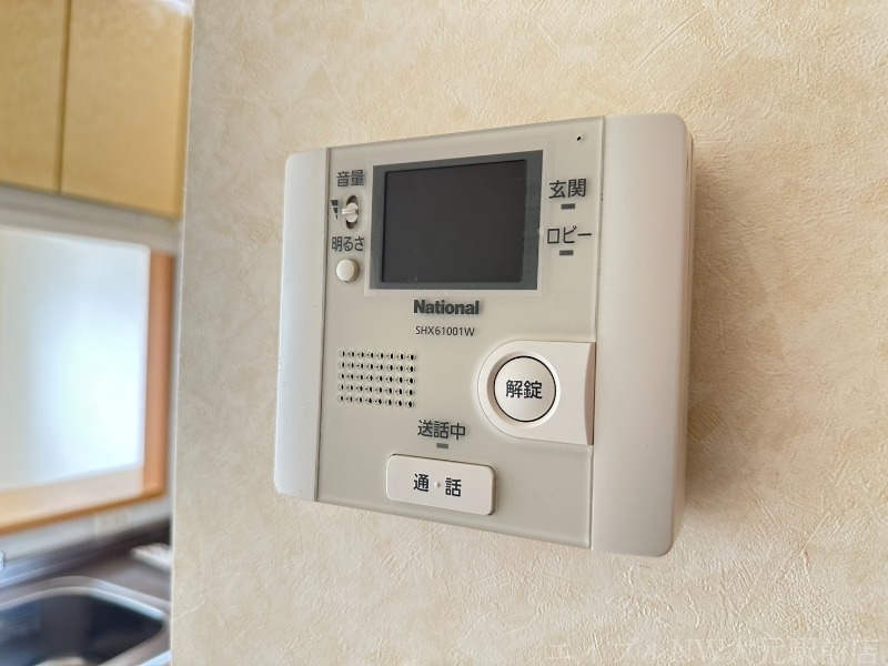 拡大写真:ウイング21中山下 8階803のセキュリティ