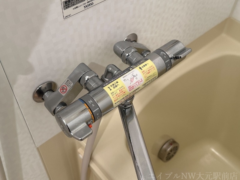 拡大写真:ウイング21中山下 8階803のその他