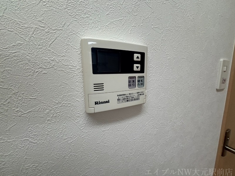 拡大写真:ホワイトグレース律奈 2階202のその他設備