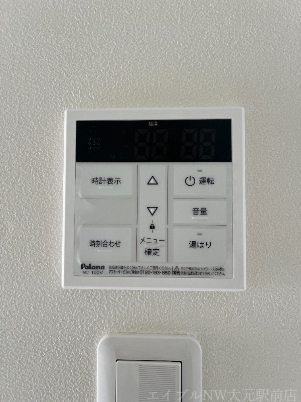 拡大写真:カーサオランダ通り 4階403のその他設備