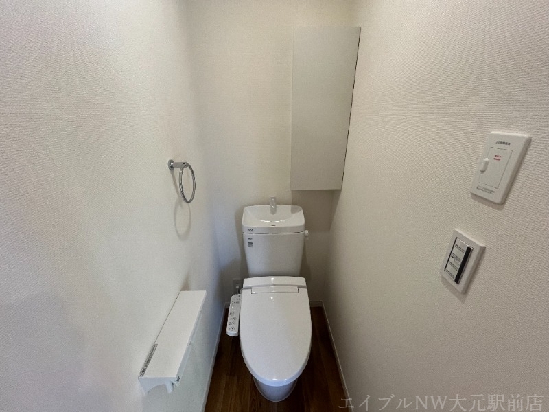 拡大写真:カーサ リヒト Ⅱ 2階204のトイレ