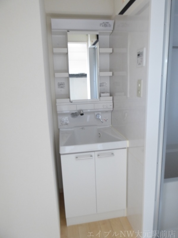 拡大写真:福富GRADEマンション 4階402の洗面所