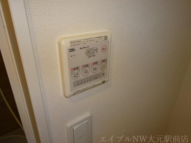 拡大写真:ブリエ ロッシュ U 2階203の浴室乾燥機