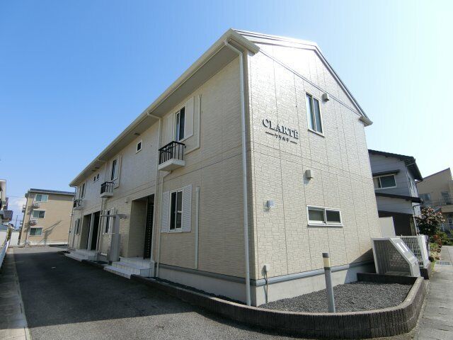クラルテの外観