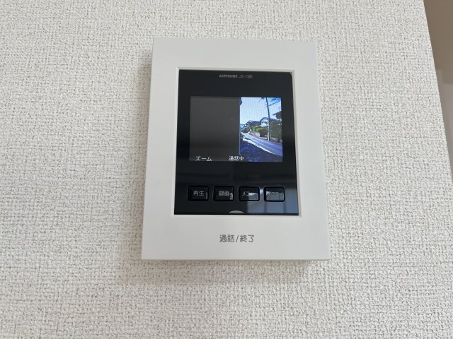 拡大写真:Pine Court(パインコート) 2階202のイメージ205号室の写真(反転あり)