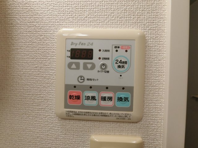 拡大写真:プチ・プランタン Ⅲ 1階103のその他設備