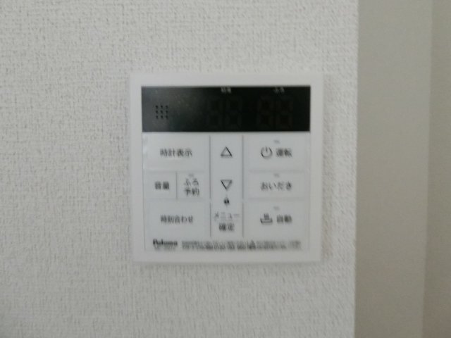 拡大写真:レスポアール 1階103のその他設備
