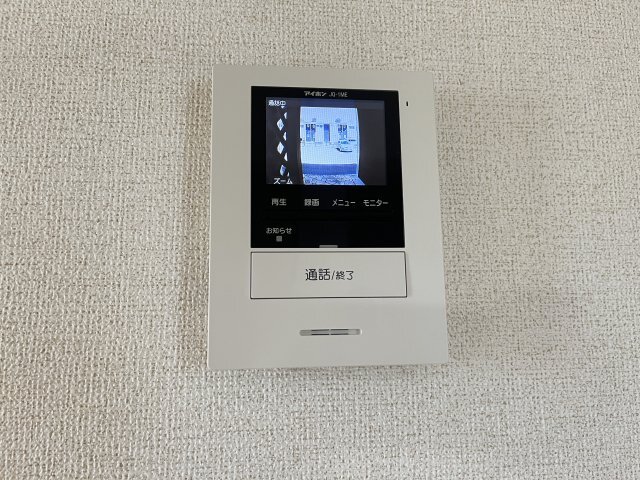 拡大写真:キングビートル 1階101のセキュリティ
