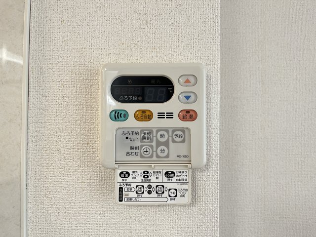 拡大写真:シーガーディアンⅠ 1階102のその他設備