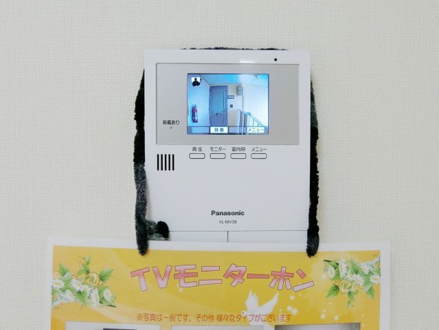 拡大写真:セジュールM B棟 2階201のセキュリティ
