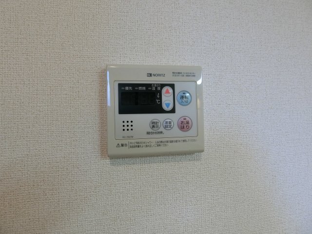 拡大写真:エビナールK 2階201のその他設備