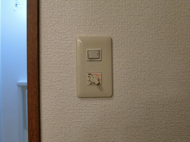 拡大写真:エビナールK 2階201のその他設備