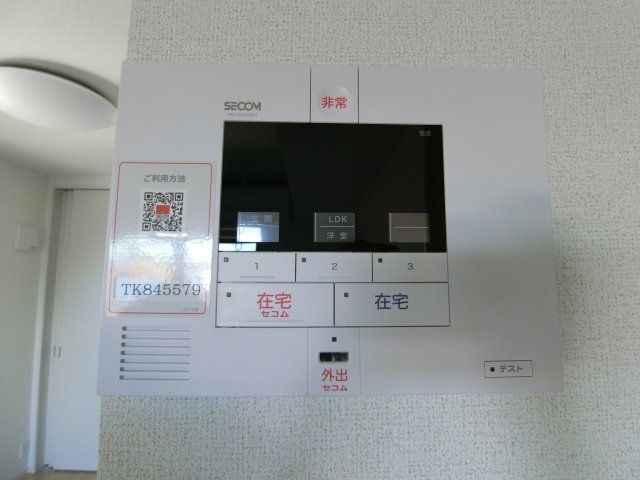 拡大写真:レスポアール 2階201のセキュリティ