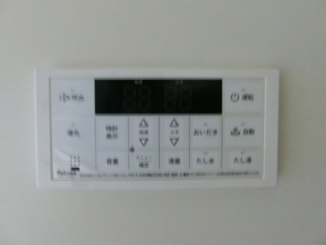 拡大写真:レスポアール 2階201のその他設備
