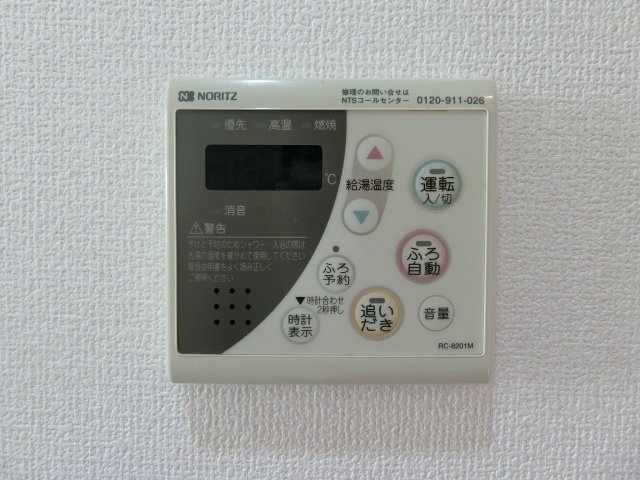 拡大写真:ジュエル ルビー 2階201のその他設備