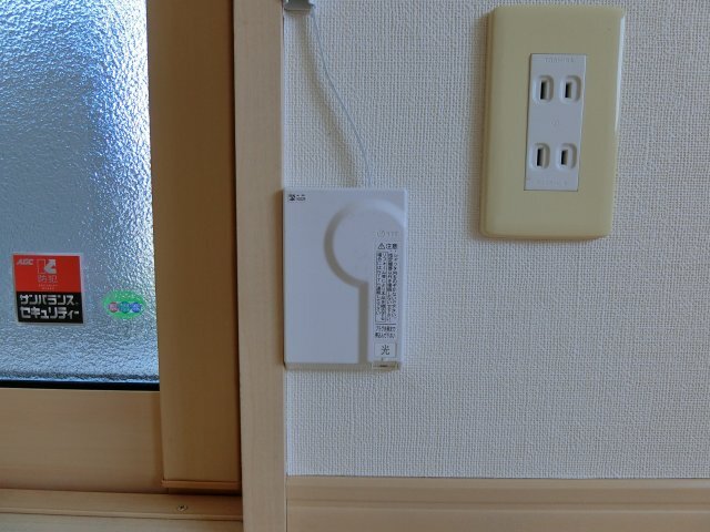 拡大写真:イーグルス・アイ B棟 2階201のその他設備