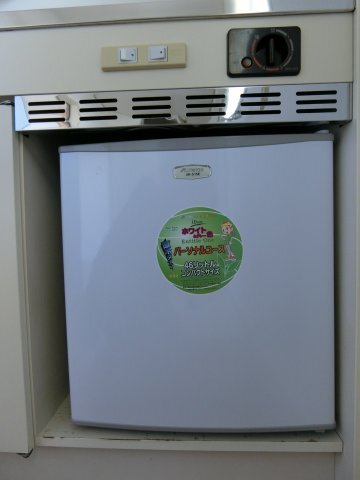 拡大写真:フレグランスレイC 2階201のその他設備