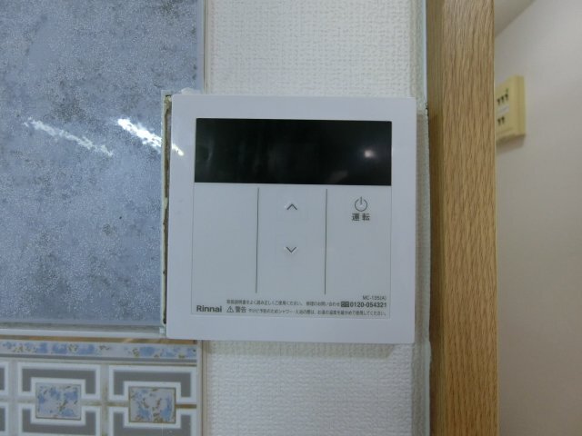 拡大写真：スカイマンションA 3階302のその他設備