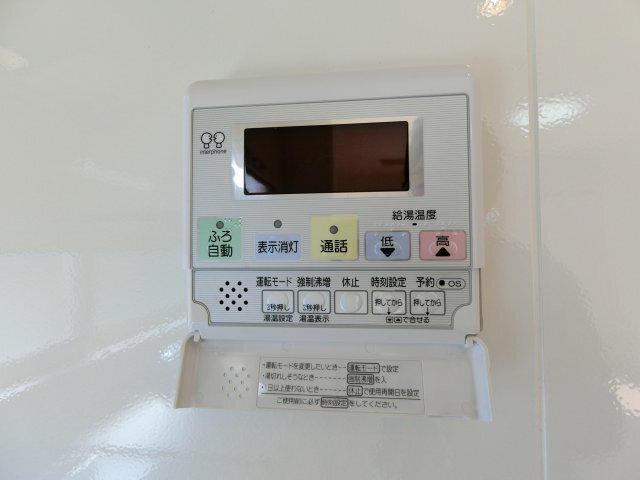 拡大写真:クラルテ 1階103のその他設備