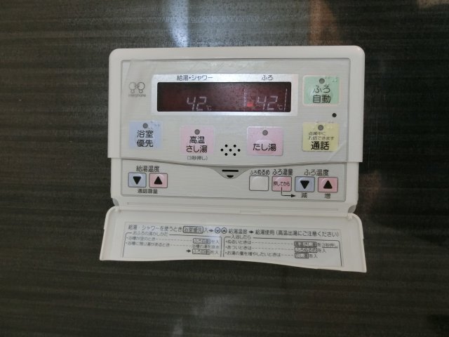 拡大写真:クラルテ 1階103のその他設備