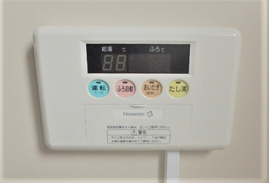 拡大写真:ビレッジハウス米子2号棟 3階306のイメージ写真(反転あり)