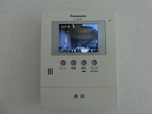 拡大写真:エスポワール松本B棟 2階201のセキュリティ