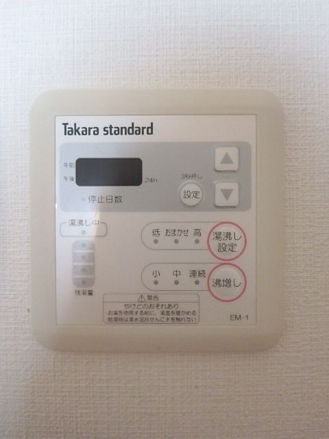 拡大写真:プレゼンス 9階9Dのその他設備