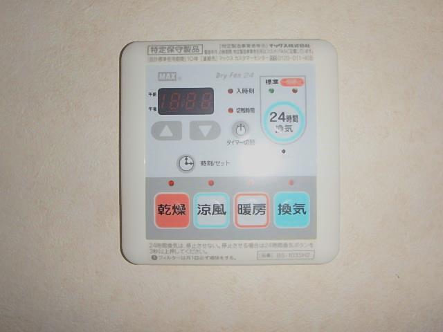 拡大写真:プレゼンス 9階9Dのその他設備