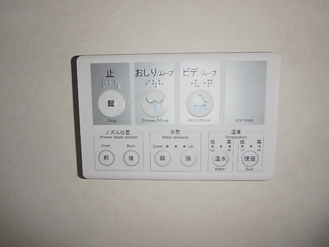 拡大写真:プレゼンス 9階9Dのその他設備