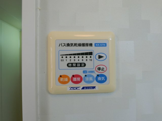 拡大写真:パストラルKA棟 1階103のその他設備