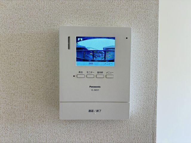 拡大写真:タートルテイル 2階201のセキュリティ