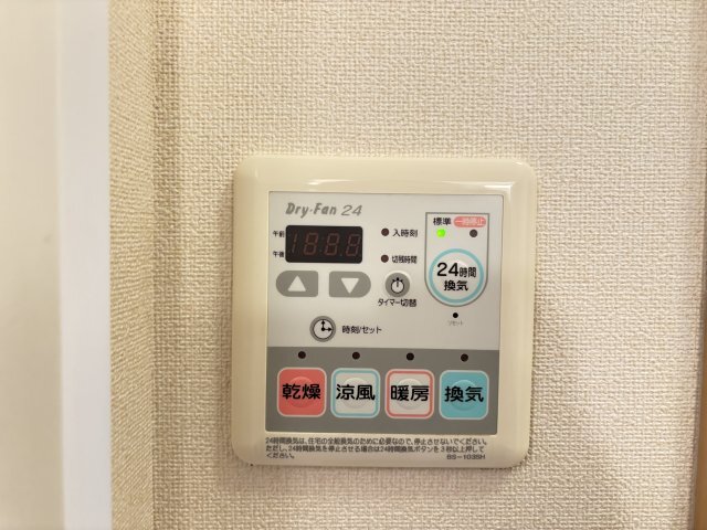 拡大写真:タートルテイル 2階201のその他設備