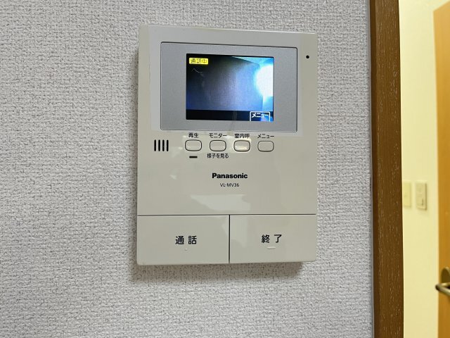 拡大写真:スカイマンションD 1階105のセキュリティ