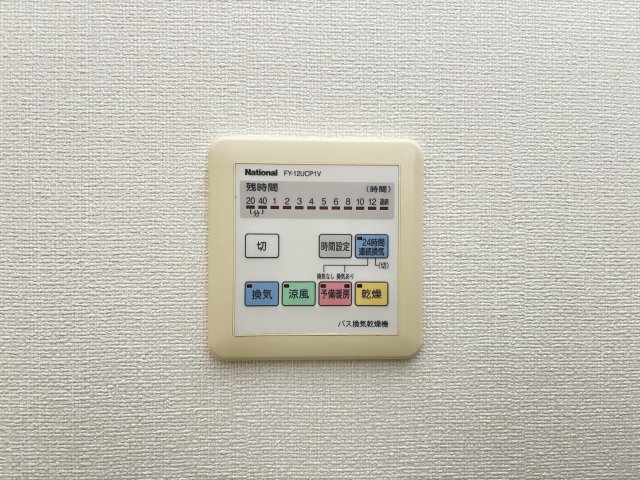 拡大写真:サンクレール 2階201のその他設備